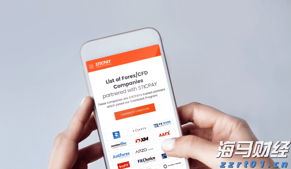 致梅州市民防汛防台风的一封信！请查收→