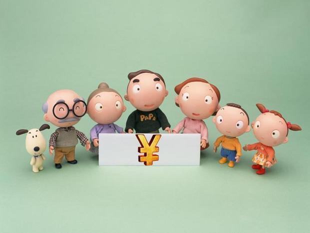 A股午评 | 沪指半日涨0.12% 芯片赛道崛起 医疗器械概念走强