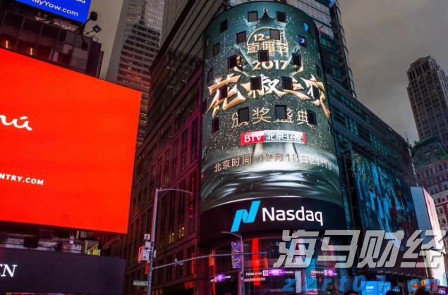 2025年中国网络文明大会将在安徽合肥举办 各项筹备工作基本就绪