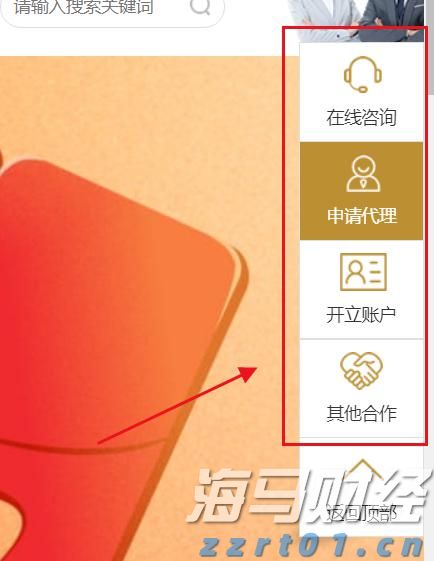 集邦咨询：7月电视面板价格下滑，显示器与笔记本面板价格保持稳定