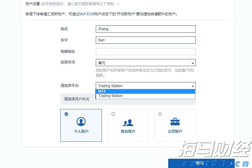 “秋老虎”发威！未来3天，梅州最高气温达36℃...