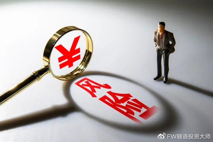 航空+文旅:C919带你享受旅程