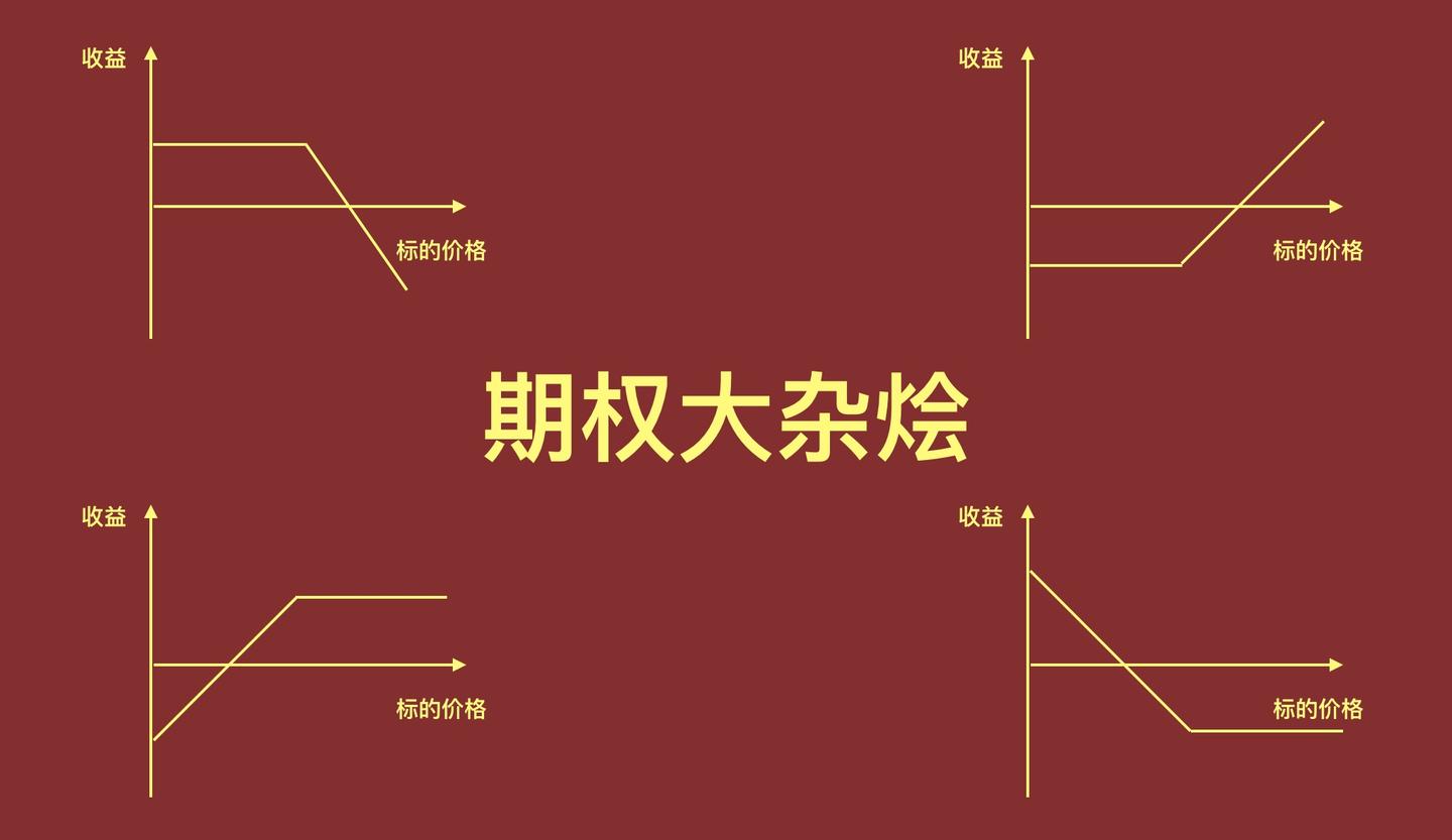 外交部发言人就泰国宪法法院裁决佩通坦总理解职答记者问