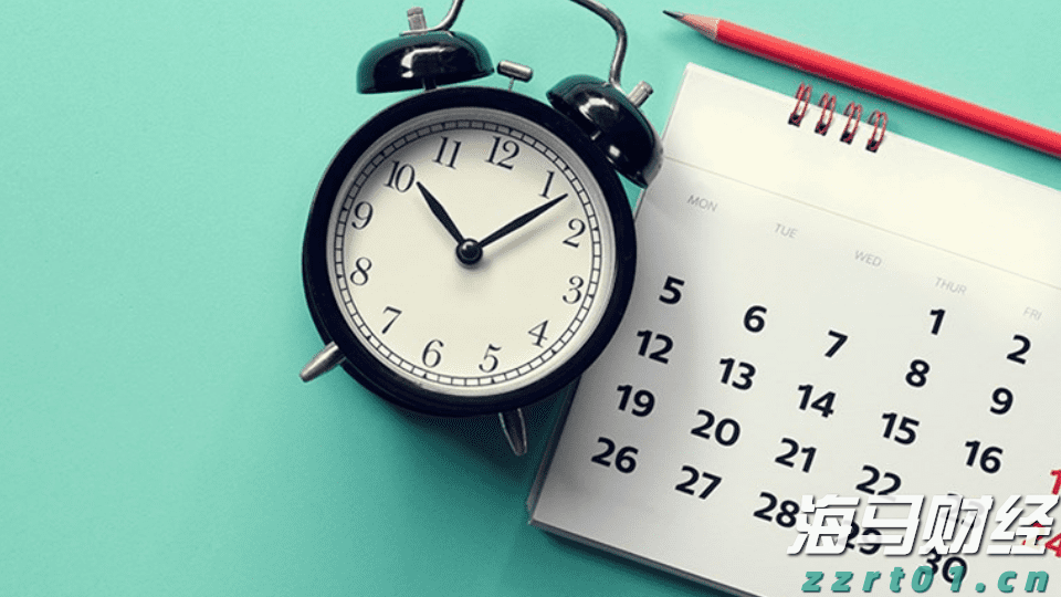 创新发展市场监管事业 “九新”服务经济社会高质量发展｜青海省市场监管工作会议召开