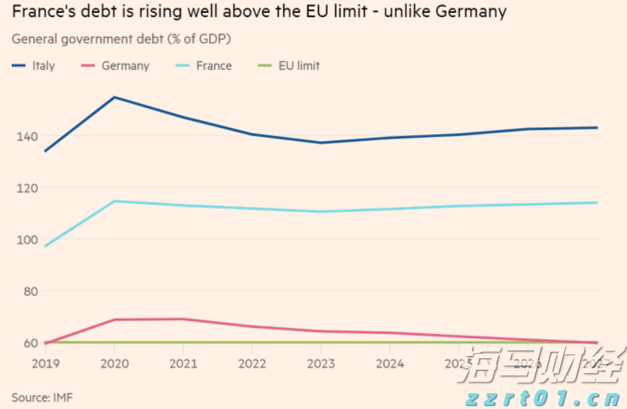 广西市场监管局查处一批涉老食品“保健品”案件