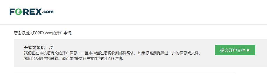 国际媒体聚焦：九三阅兵彰显中国实力，传递和平强音