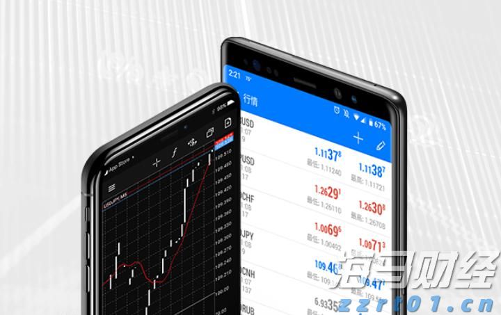 网络出现假冒人民大会堂门票 暑期出游购票要当心