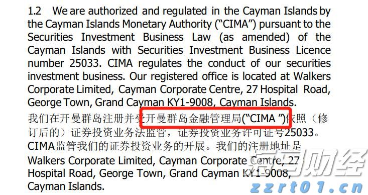 百名记者·百村纪行｜口粮田如何变身“黄金田”？