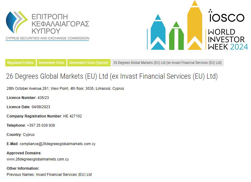 南方日报评论员:风雨无情人有情 关键时刻显担当